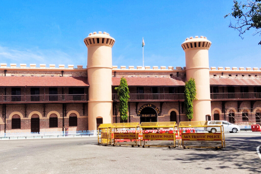 Cellular Jail