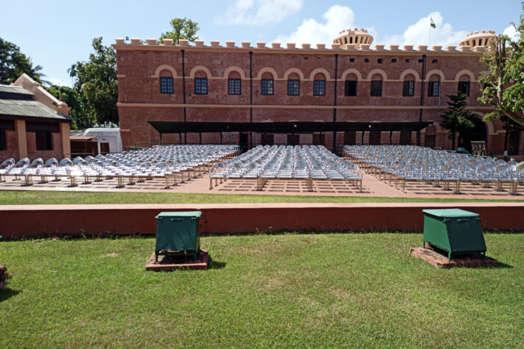 Cellular Jail