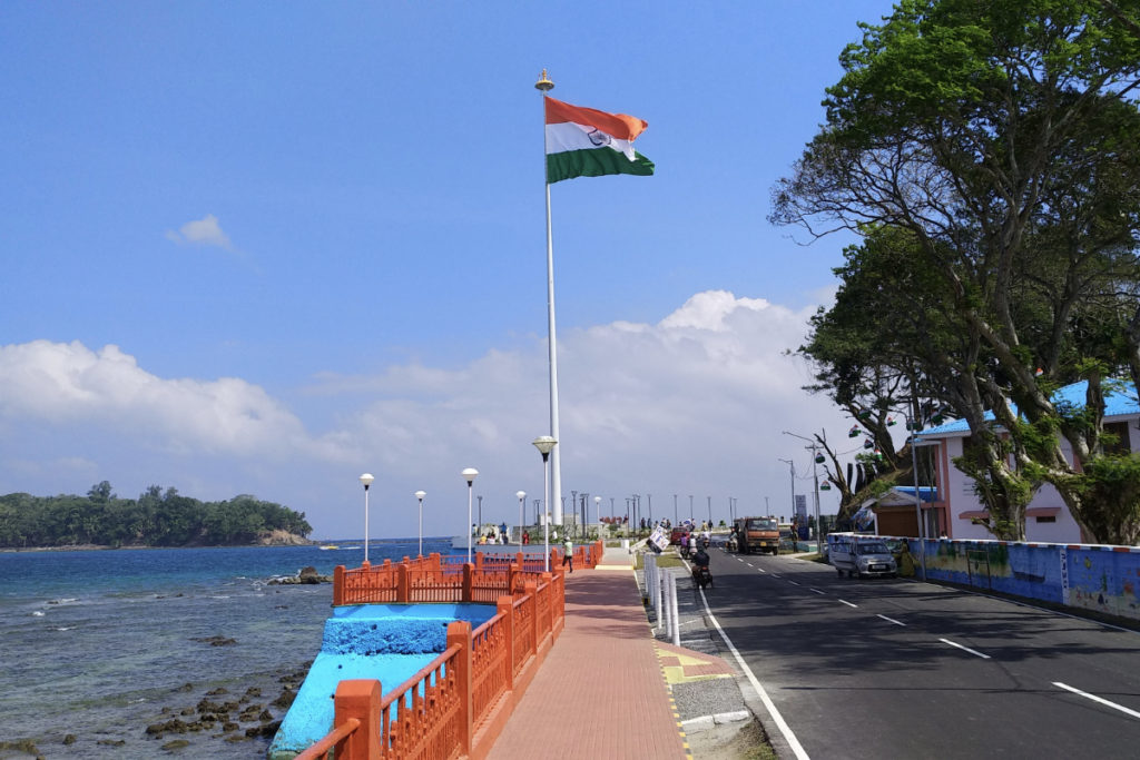 Flag Point (Tiranga)