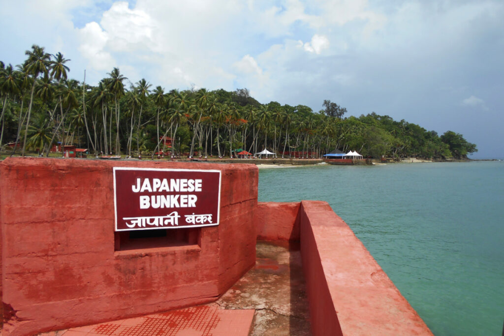 Ross Island – Netaji Subhash Chandra Bose Island